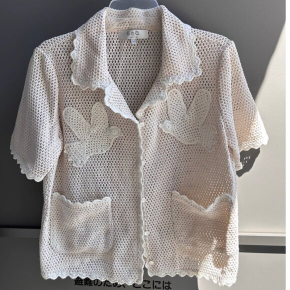 Sea New York Sally appliquéd Crocheted Shirt Coverup & Short Two Piece Tan Cream - Picture 11 of 16